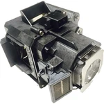 Al Series Lamp & Housing For The Epson Powerlite G5650W Projector. Fixed Price $39.99.