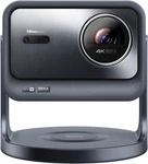 Hisense C2 Triple Laser Smart Portable Projector Bundle 4K UHD+120" Screen. Fixed Price $2299.99.