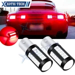 2X Red 1156 Led 33-SMD Projector Vehicle Brake Tail Stop Lights 1619 1651 1141. Fixed Price $13.96.