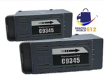 2PK C9345 For Epson ET-8550 ET-8500 Maintenance Box Waste Ink Pad Free Shipping. Fixed Price $18.50.