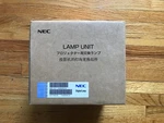 Nec NP14LP Replacement Lamp For NP305, NP310, NP410, NP510 Projectors. Fixed Price $32.99.