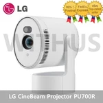 Lg Cinebeam PU700R 4K Laser Projector 1,000 Ansi Home Theater. Fixed Price $765.58.