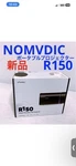 Nomvdic - R150 Smart Portable Led Projector Unused Japan. Fixed Price $70.00.