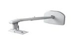 Epson ELPMB64 Wall Mount For Powerlite L200SX/L200SW. Fixed Price $99.99.