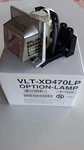 Mitsubishi VLT-XD470LP Original Osram P-vip Lamp & Housing LVP-XD470U. Fixed Price $38.00.